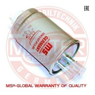 Фільтр палива MSG 829/3-KF-PCS-MS