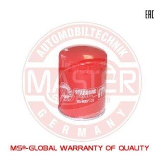 Масляный фильтр MSG 830/1-OF-PCS-MS