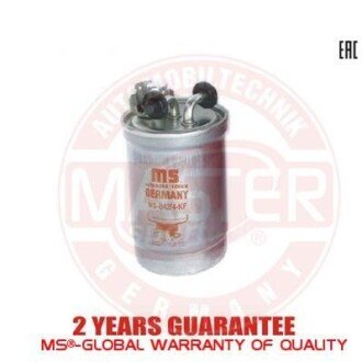 Фільтр палива MSG 842/4-KF-PCS-MS
