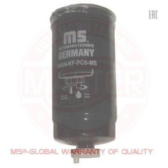 Автозапчасть MSG 8454KFPCSMS