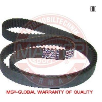 Ремень ГРМ MSG 871T-PCS-MS
