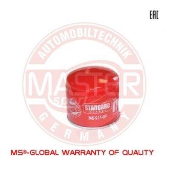 Масляный фильтр MSG 917-OF-PCS-MS
