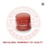 Масляный фильтр MSG 920/32-OF-PCS-MS (фото 1)