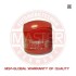 Масляный фильтр MSG 920/47-OF-PCS-MS (фото 1)