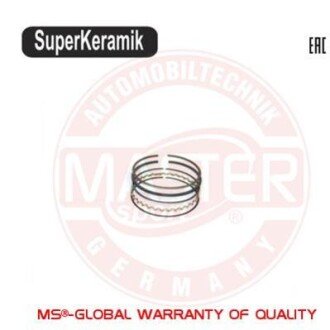 Поршневое кольцо MSG 92-50-K-SET/20/-MS
