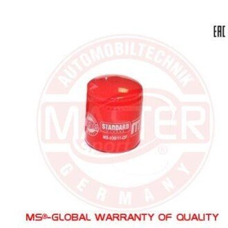 Масляный фильтр MSG 930/7-OF-PCS-MS