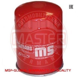 Масляный фильтр MSG 932-OF-PCS-MS