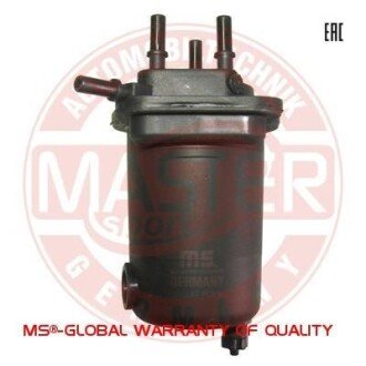 Фільтр палива MSG 939/8X-KF-PCS-MS