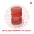 Масляный фильтр MSG 940/25-OF-PCS-MS (фото 1)