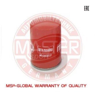 Масляный фильтр MSG 940/25-OF-PCS-MS