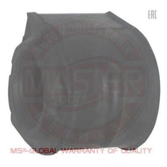 Автозапчасть MSG 9708FPCSMS