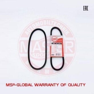 Клиновой ремень MSG AVX-10X625-PCS-MS