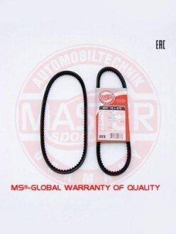 Клиновой ремень MSG AVX-10X675-PCS-MS