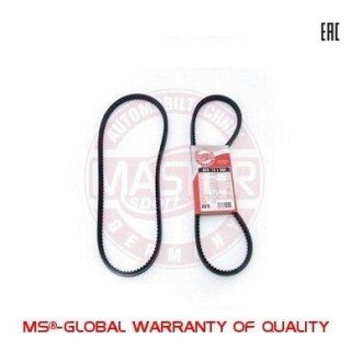 Клиновой ремень MSG AVX10X975-PCS-MS