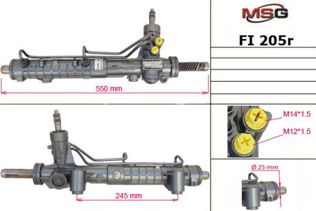 Рульова рейка з ГПК відновлена Fiat Doblo 00-09 MSG FI205R