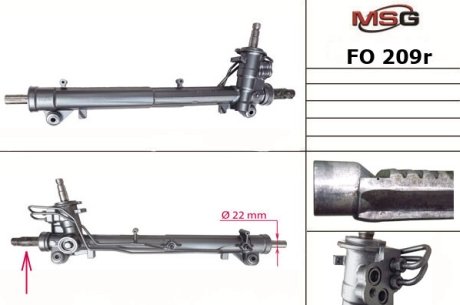 Рульова рейка з ГПК відновлена FORD FIESTA V (JH_, JD_) 01-09,FUSION (JU_) 02-09 MSG FO209R