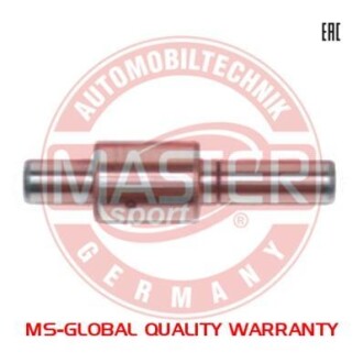 Ремкомплект, водяной насос MSG K105-PCS-MS