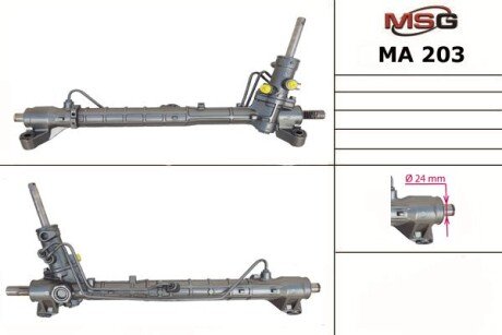 Автозапчасть MSG MA203