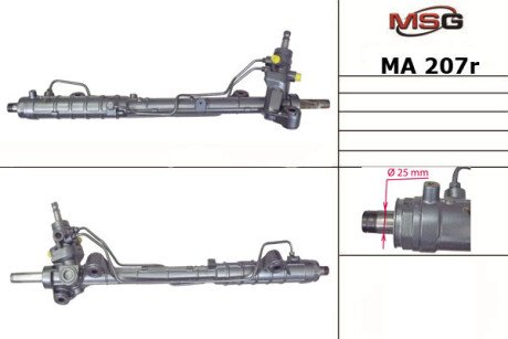 Рейка кермова з г/п (відновлена) Mazda 6 05-07 MSG MA207R