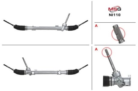 Рульова рейка без ГПК нова NISSAN ROGUE (T32) 13-,X-TRAIL (T32) 13- MSG NI110