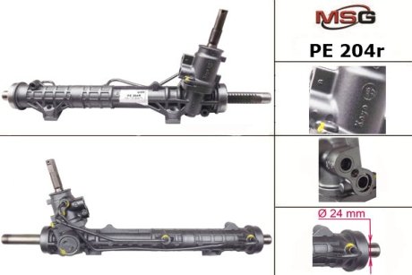 Рульова рейка з ГПК відновлена (KOYO) CITROEN C4 2004-, PEUGEOT 307 2001-2008 KOYO MSG PE204R