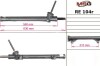 Рульова рейка без ГПК відновлена Renault Kangoo 97-07, Renault Megane II 03-09, Mercedes-Benz Citan MSG RE104R (фото 1)