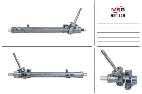 Автозапчасть MSG RE 114R