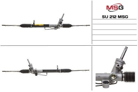 Автозапчасть MSG SU212