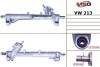 Рейка T-4 MSG VW213 (фото 1)