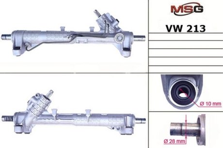 Рейка T-4 MSG VW213