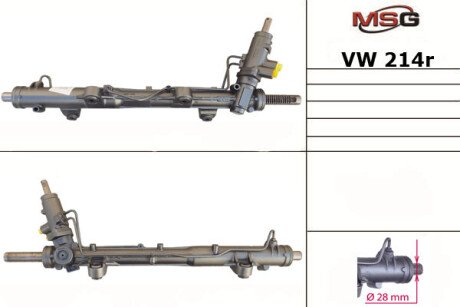 Рейка кермова (відновлена) VW T5 03- MSG VW214R