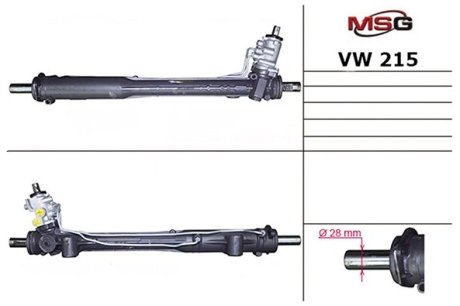 Рульова рейка з ГПК нова AUDI Q7 (4L) 06-;PORSCHE CAYENNE (955) 02- MSG VW215