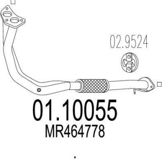 Труба вихлопного газу MTS 0110055