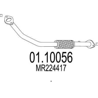 Труба вихлопного газу MTS 0110056 (фото 1)