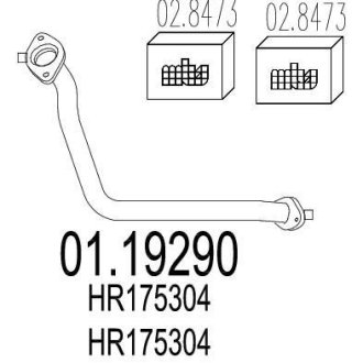 Труба вихлопного газу MTS 0119290