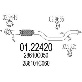 Труба вихлопного газу MTS 0122420