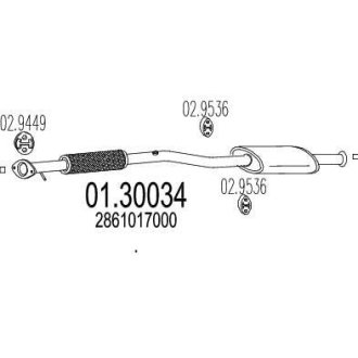 Предглушитель выхлопных газов MTS 0130034