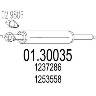 Предглушитель выхлопных газов MTS 0130035