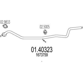 Труба вихлопного газу MTS 0140323