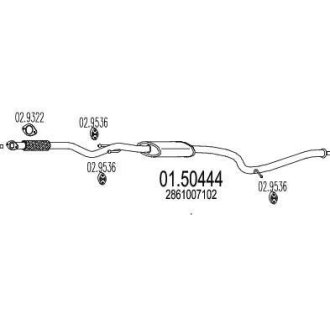 Глушник системи випуску (середній) MTS 0150444