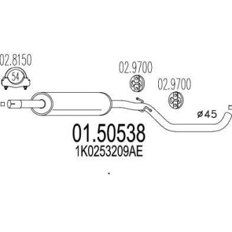 Глушник вихлопних газів (кінцевий) MTS 0150538