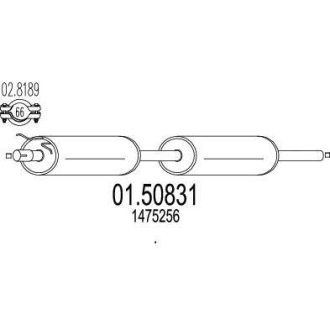 Глушник системи випуску (середній) MTS 0150831