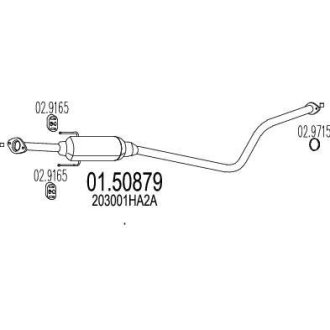 Tіumik њrod. NISSAN MICRA IV 1.4 MTS 0150879