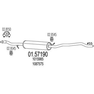 Глушник системи випуску (середній) MTS 0157190