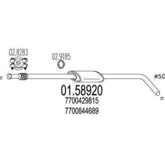 Глушник системи випуску (середній) MTS 0158920