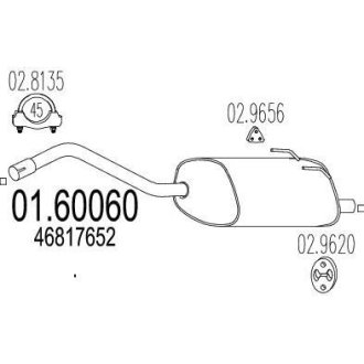 Глушник вихлопних газів (кінцевий) MTS 0160060