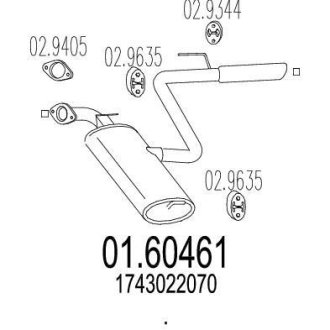 Глушник вихлопних газів (кінцевий) MTS 0160461