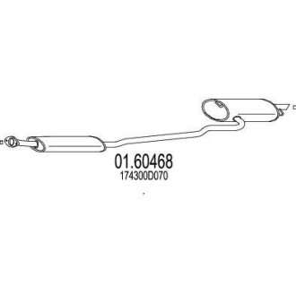 Глушник вихлопних газів (кінцевий) MTS 0160468