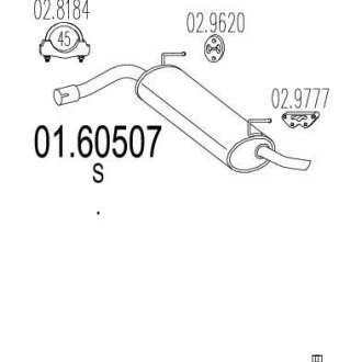 Глушник вихлопних газів (кінцевий) MTS 0160507