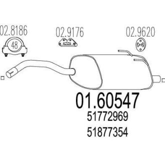 Глушник вихлопних газів (кінцевий) MTS 0160547